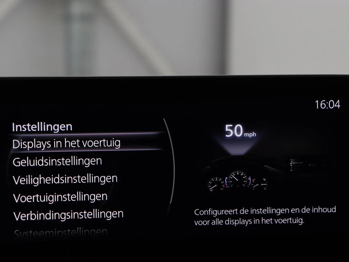 Hoofdafbeelding Mazda 3