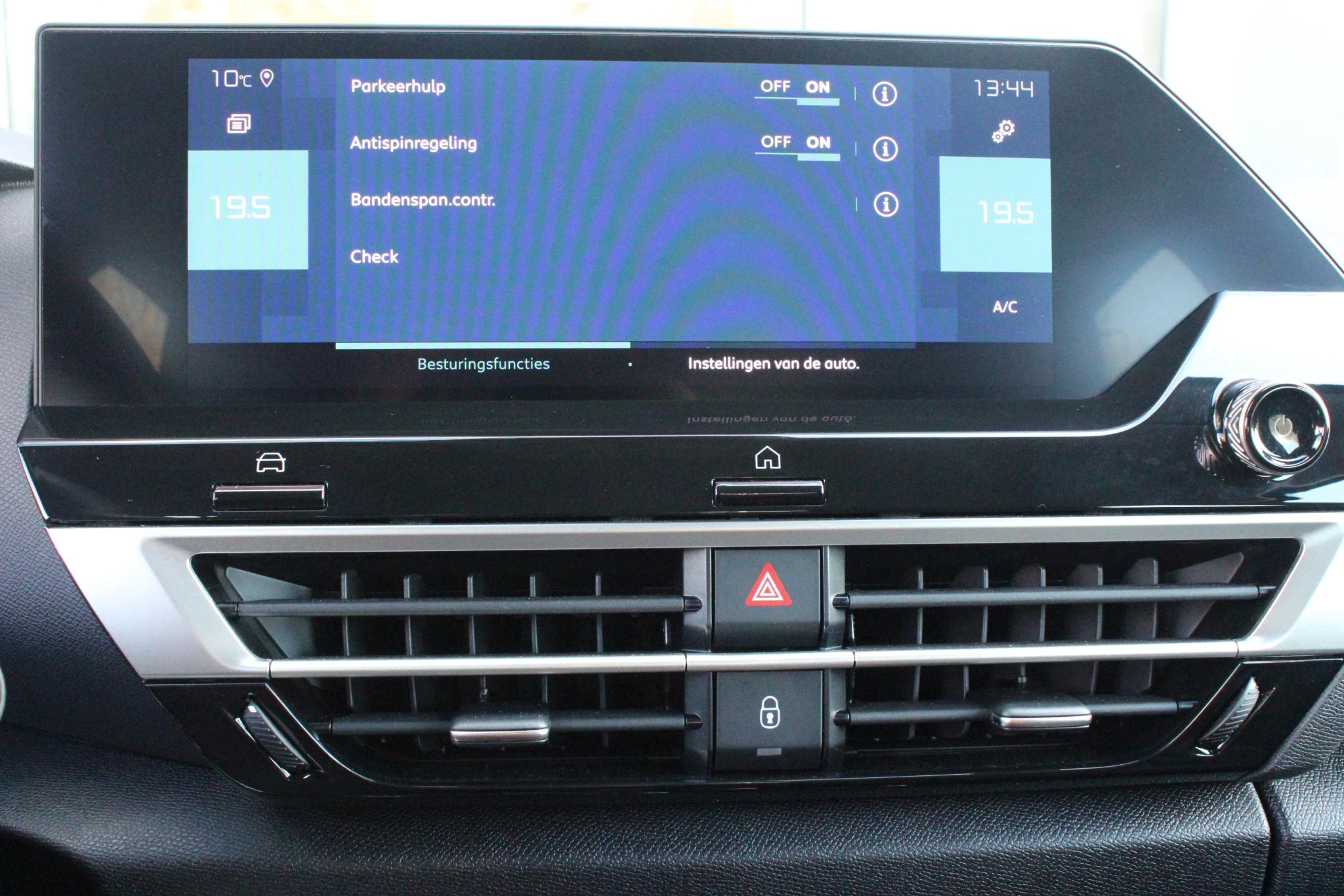 Hoofdafbeelding Citroën ë-C4