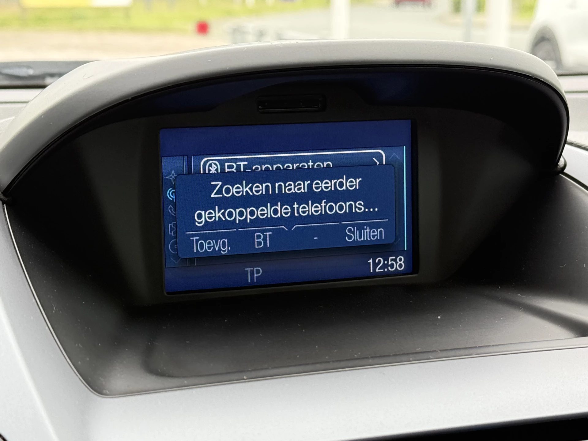 Hoofdafbeelding Ford B-MAX