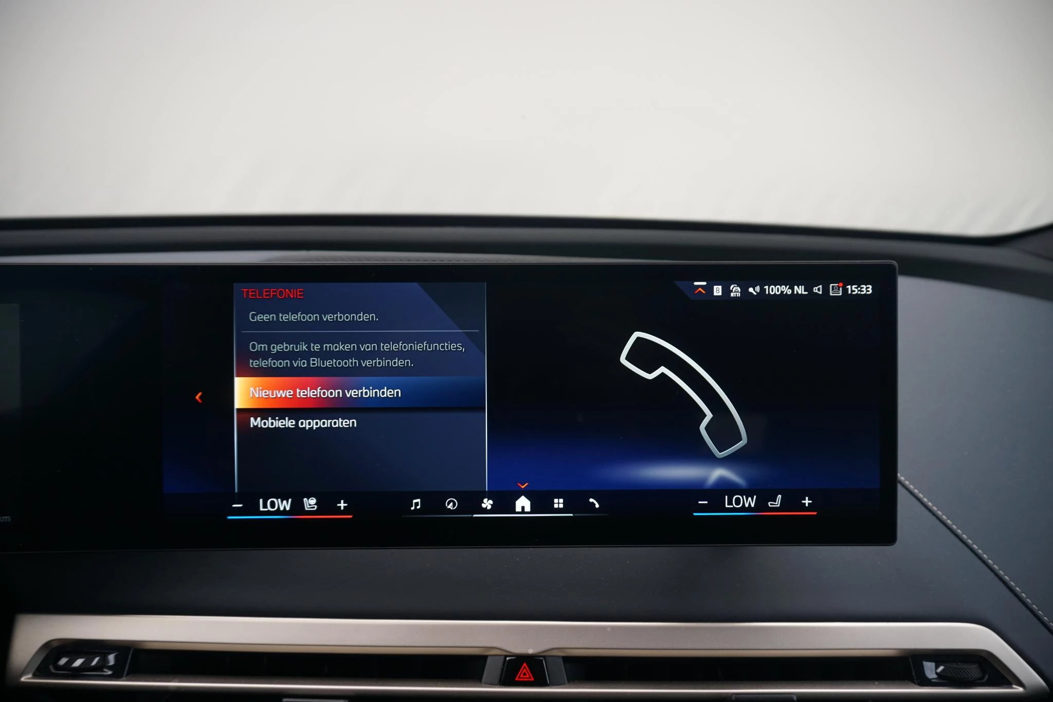 Hoofdafbeelding BMW iX