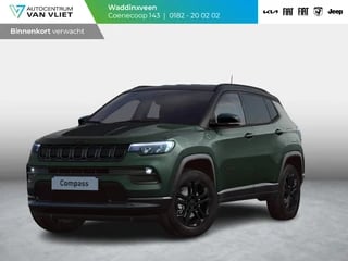 Jeep Compass 4xe 240 Plug-in Hybrid Electric North Star | Schuif/Kantel Dak | Bicolore | Blackline