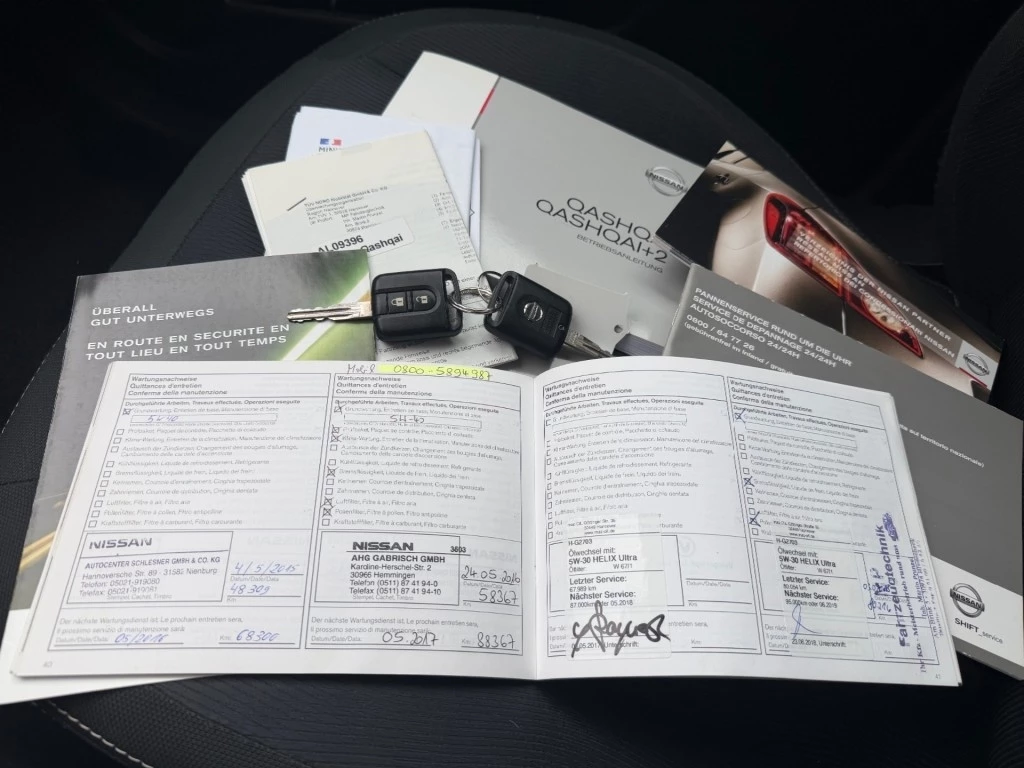 Hoofdafbeelding Nissan QASHQAI