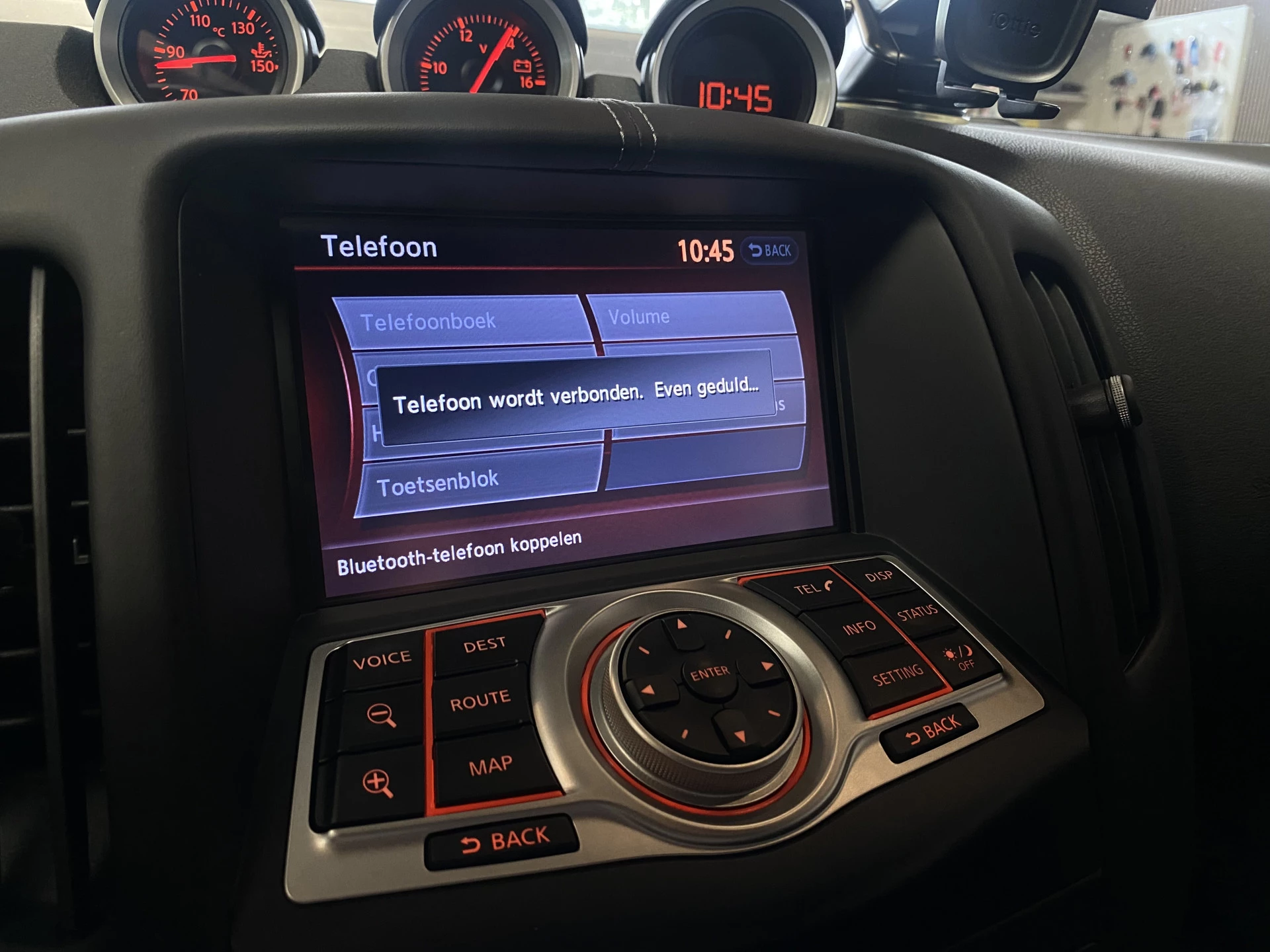 Hoofdafbeelding Nissan 370Z