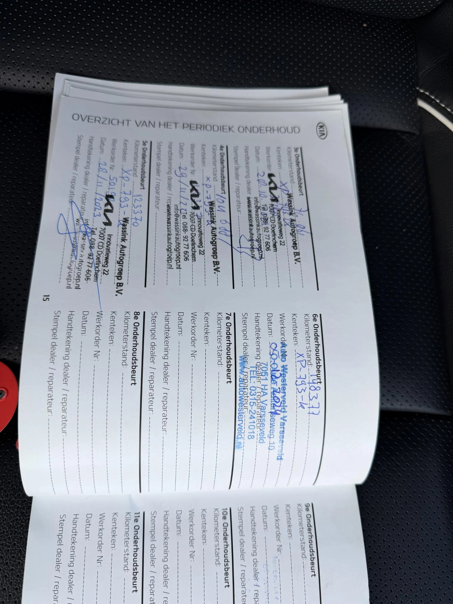 Hoofdafbeelding Kia e-Niro