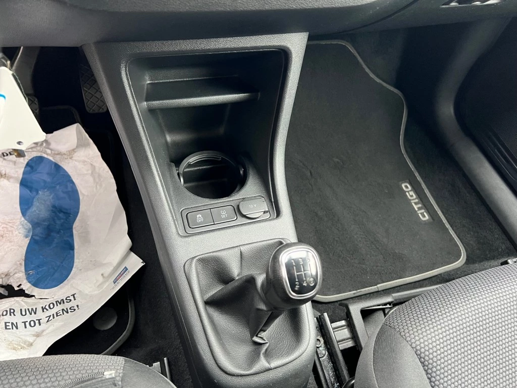 Hoofdafbeelding Škoda Citigo