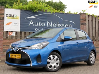 Toyota Yaris 1.5 Hybrid Lease | NIEUWE TYPE | NAVIGATIE | ACHTERUITRIJCAMERA | CLIMA-AIRCO | KEYLESS START |