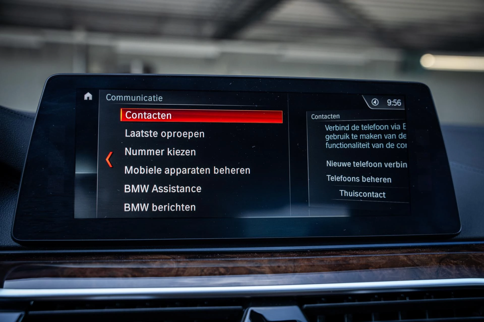 Hoofdafbeelding BMW 5 Serie