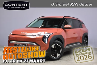 Kia Ev3 81,4 kWh 204pk Plus NIEUW - SNEL LEVERBAAR