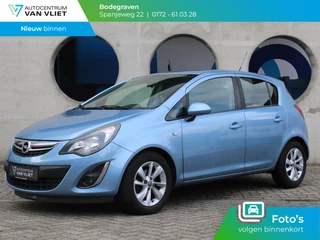 Opel Corsa 1.2-16V Design Edition | CRUISE CONTROL | 12 MAANDEN BOVAG GARANTIE |