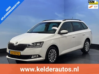 Skoda Fabia Combi 1.0 TSI Ambition Navi | Airco | Cruise | Trekhaak