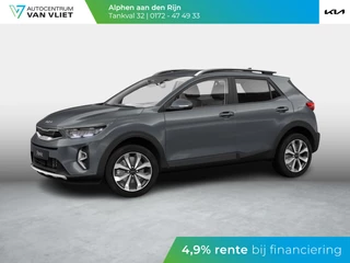Kia Stonic 1.0 T-GDi MHEV DynamicPlusLine ANWB Private Lease v.a € 414,- | Stoel-/Stuurverwarming | LED | Navigatie | Climate Control | PDC |