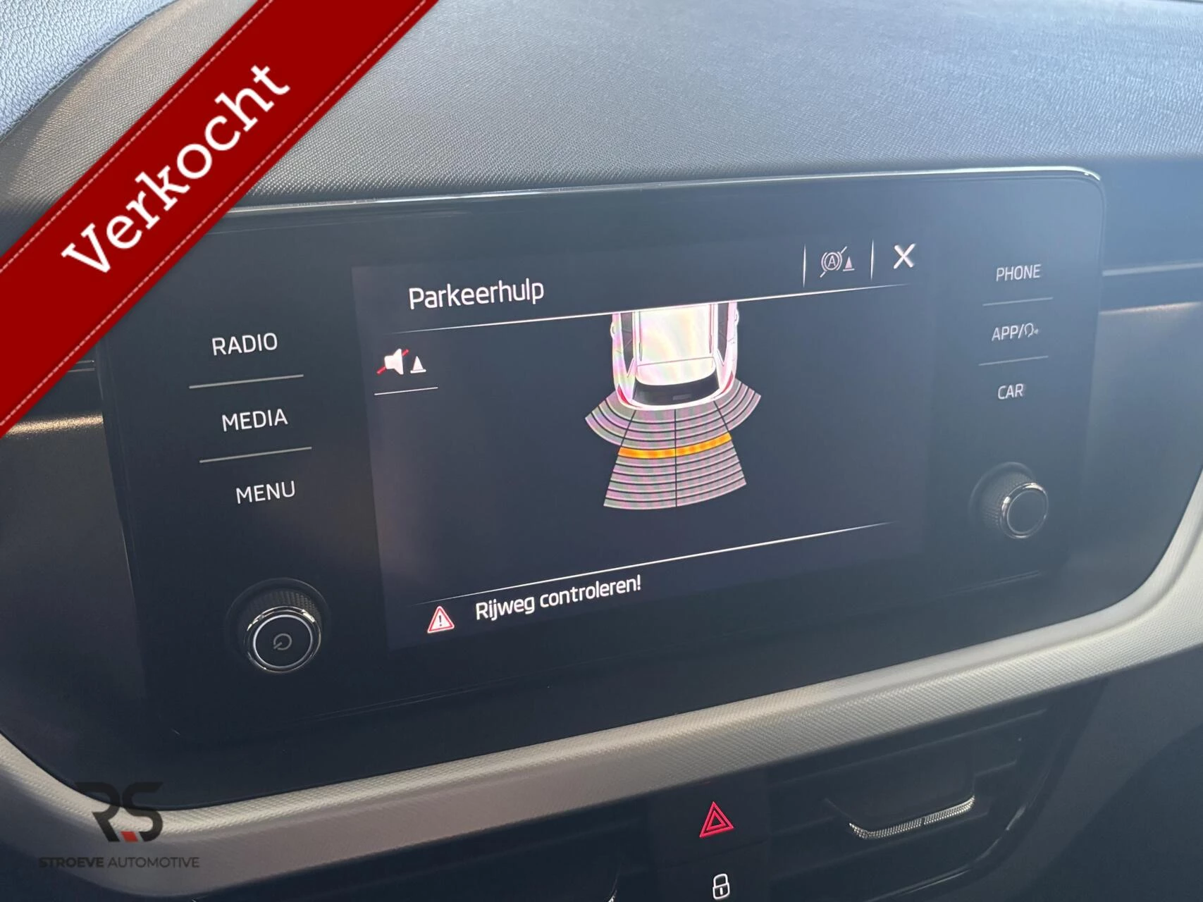 Hoofdafbeelding Škoda Kamiq