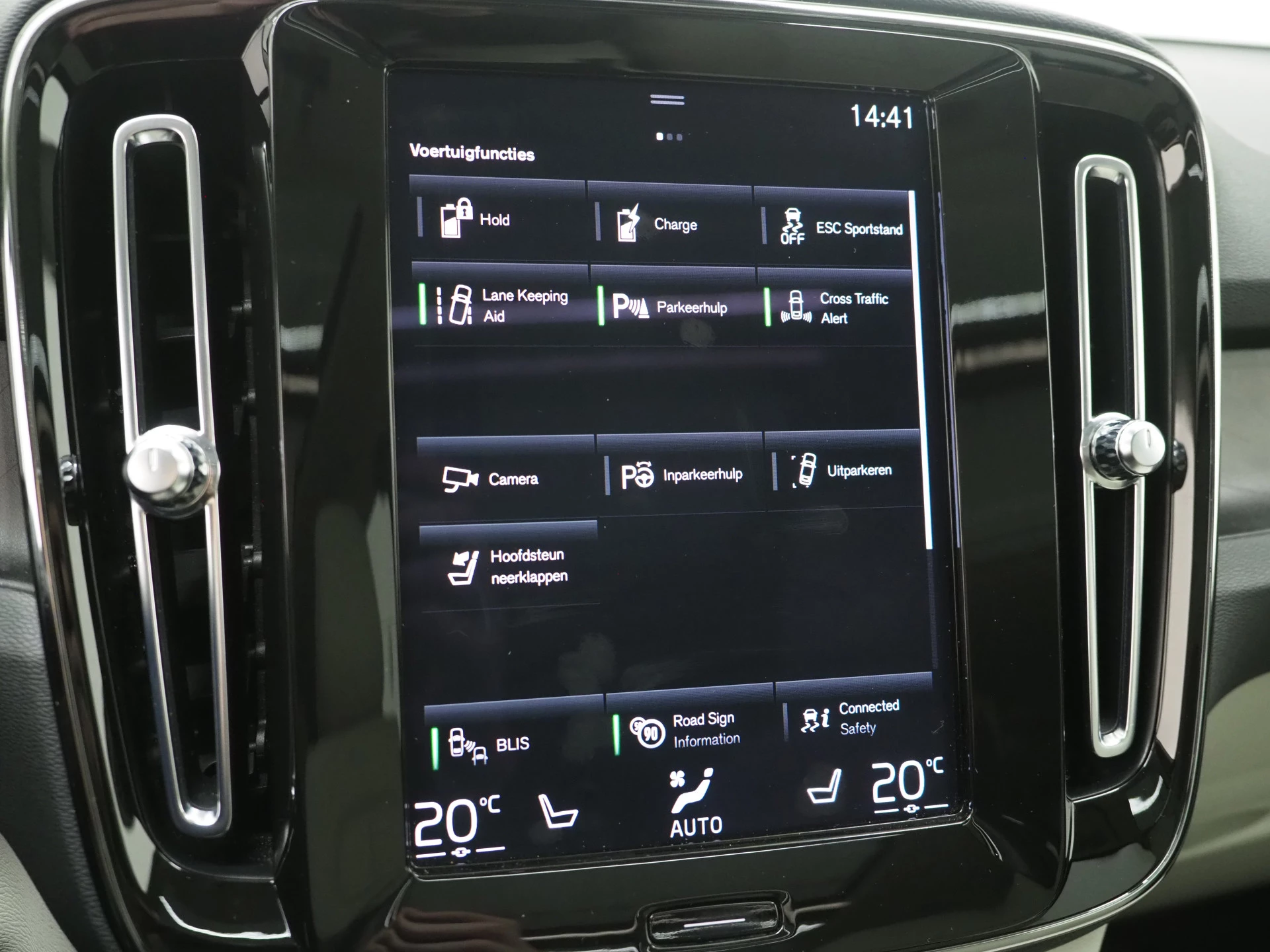 Hoofdafbeelding Volvo XC40