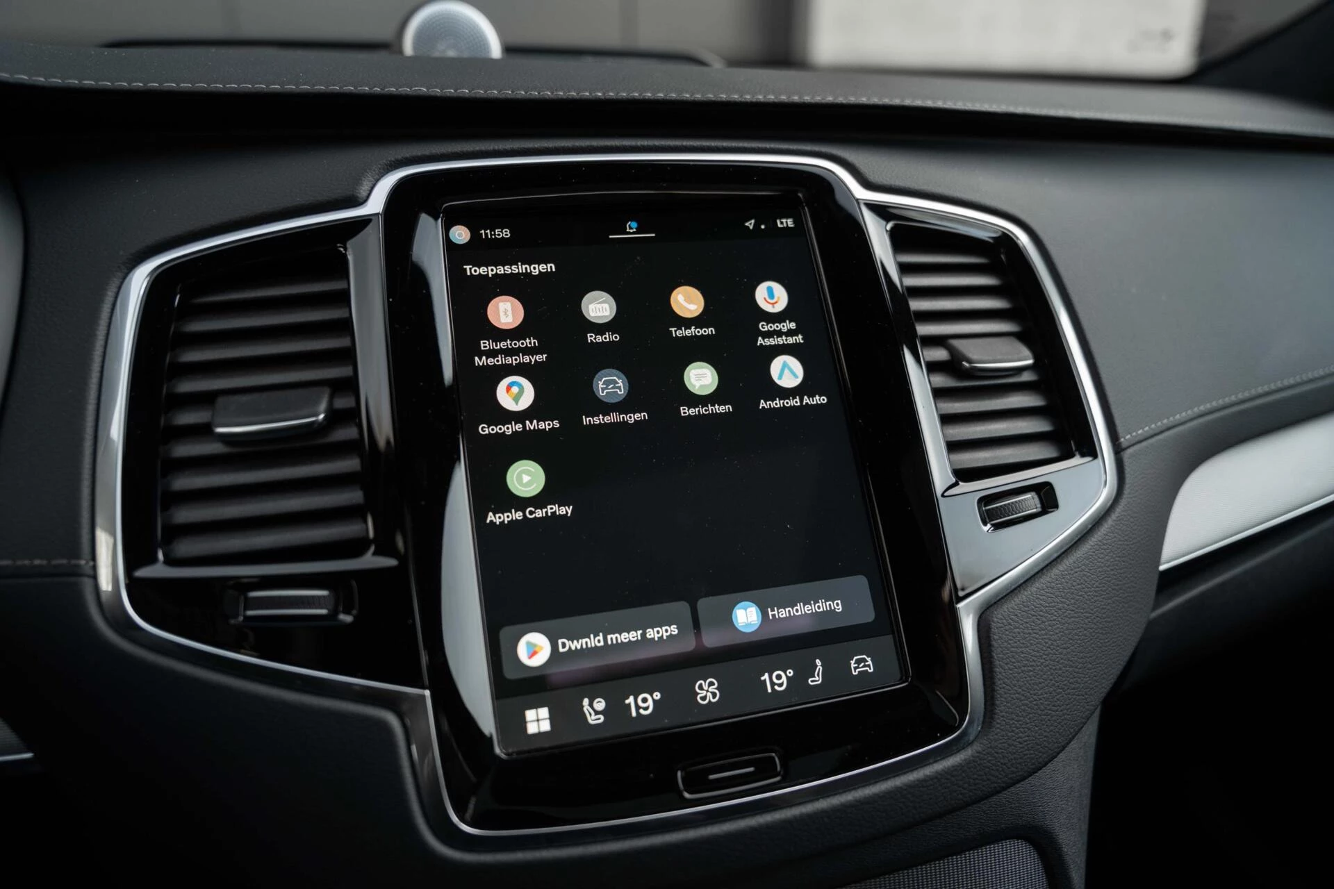 Hoofdafbeelding Volvo XC90
