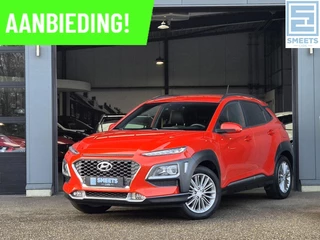 Hoofdafbeelding Hyundai Kona Hyundai Kona 1.0T Fashion 120PK |Navi Carplay/Android|H.Leer