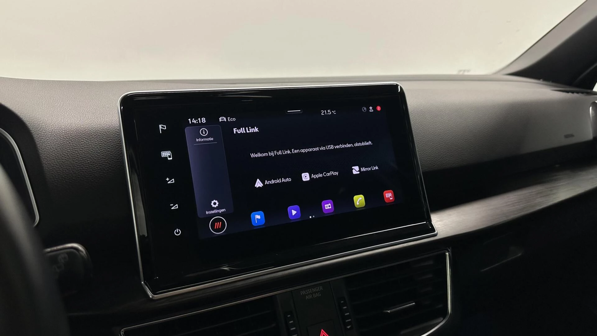 Hoofdafbeelding SEAT Tarraco