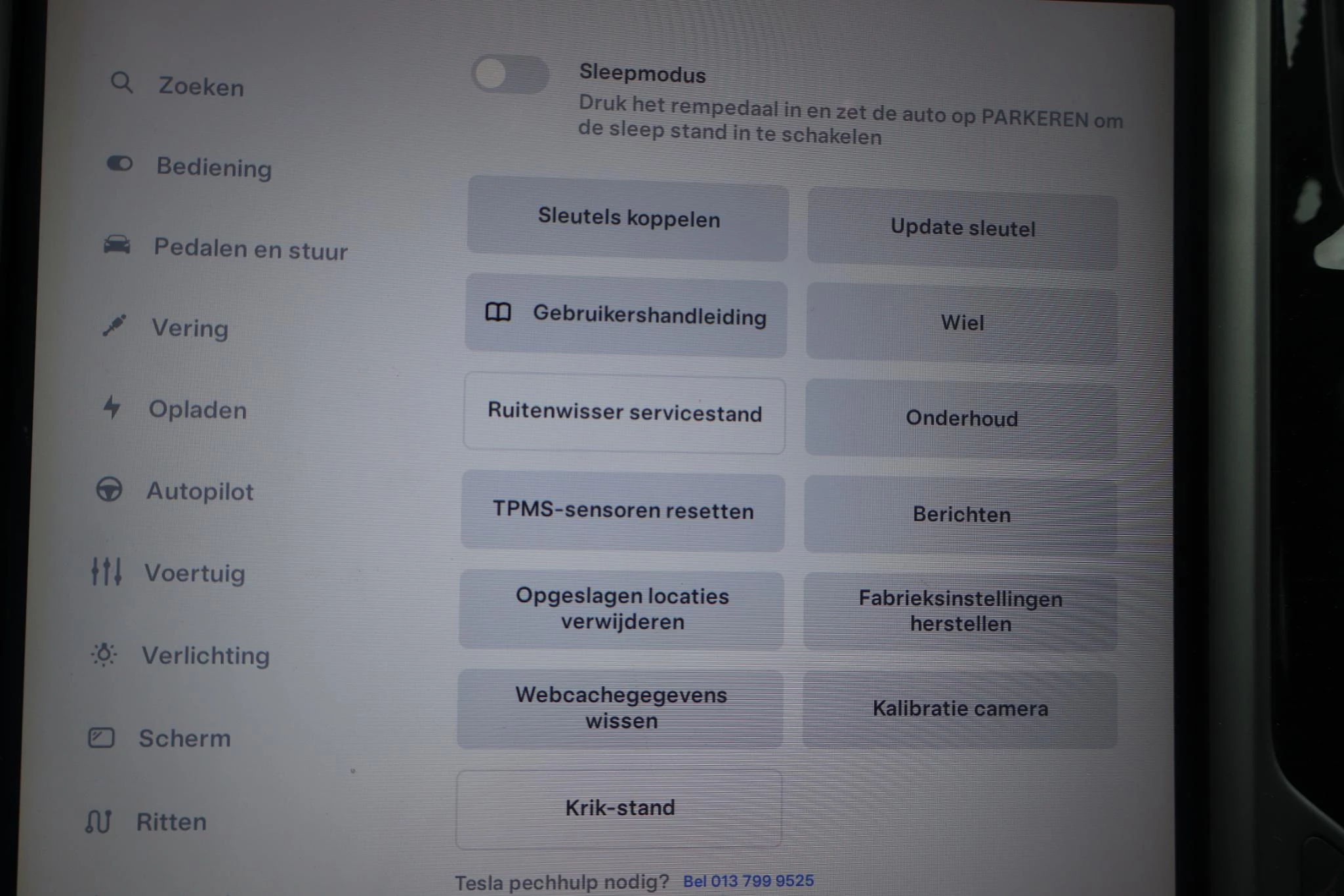 Hoofdafbeelding Tesla Model S