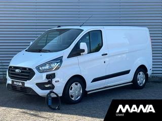 Ford Transit Custom 340 1.0 EcoBoost L1H1 PHEV Trend Automaat Navi Cruise