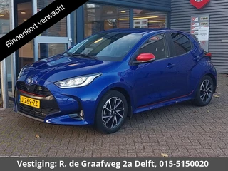 Toyota Yaris 1.5 VVT-i Dynamic Sport | Apple Carplay & Android Auto | Camera | Keyless Entry & Start |
