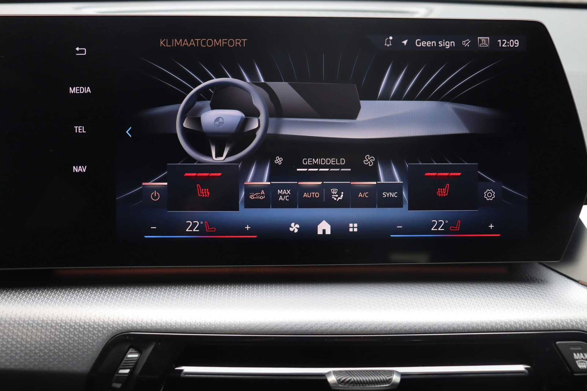 Hoofdafbeelding BMW iX1