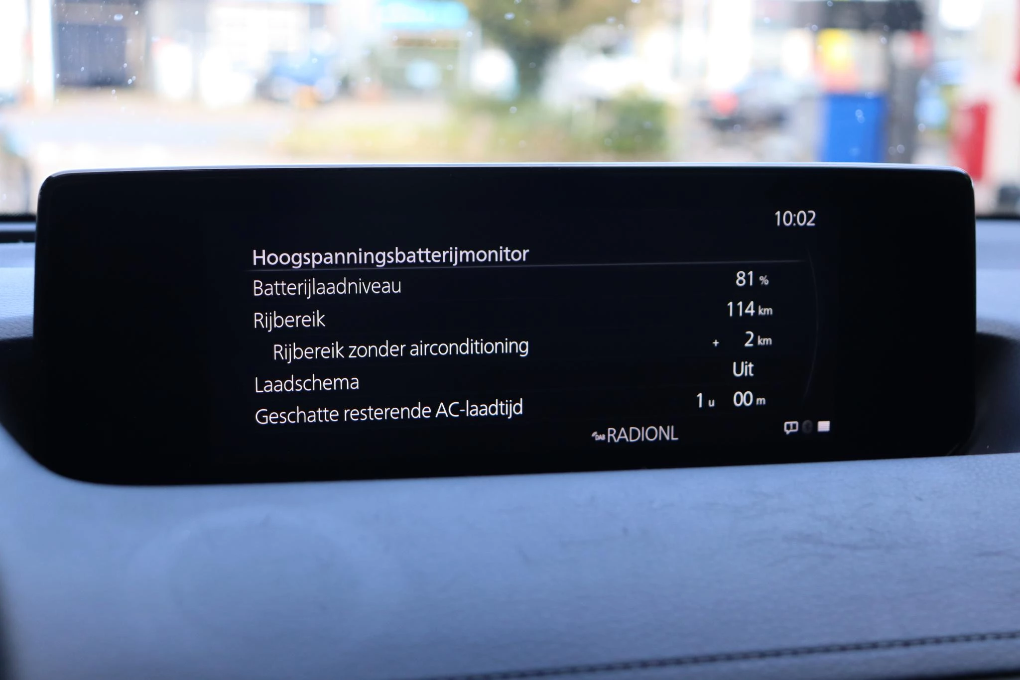 Hoofdafbeelding Mazda MX-30