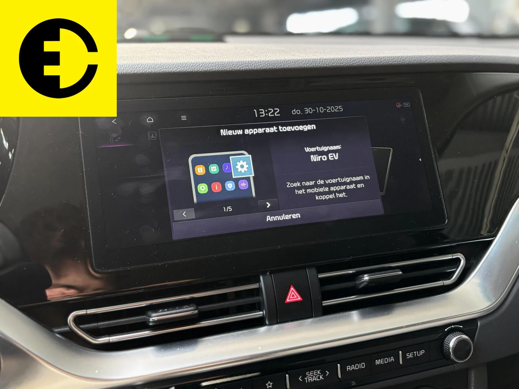 Hoofdafbeelding Kia e-Niro