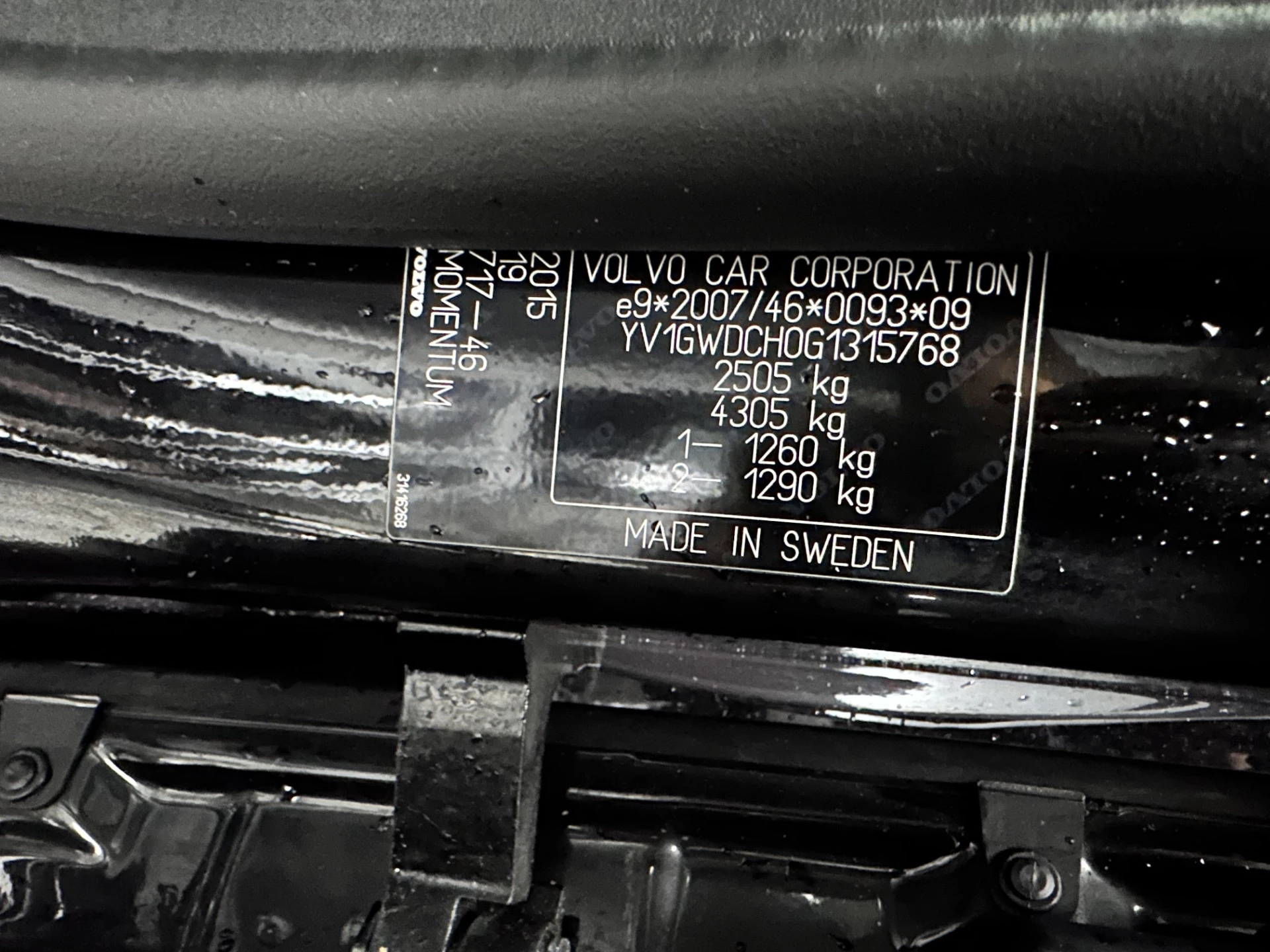 Hoofdafbeelding Volvo V60