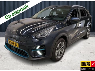 Kia e-Niro DynamicPlusLine 64 kWh (204 PK) (Subsidie Mogelijk) 1e-Eig, Keurig-onderh, 12-Mnd-BOVAG, NL-Auto, Half-Leer, Elek.-Glazenschuif/Kanteldak, Navigatie/Apple-Carplay/Android-Auto, Adaptive-Cruisecontrol, Keyless-Entry/Strat, Parkeersensoren-V+A, Achteruitrijcamera, Stoelverwarming, Stuurverwarming, DAB, Licht-Zicht-Pakket, Lm-Velgen-17Inch, Privacy-Glas