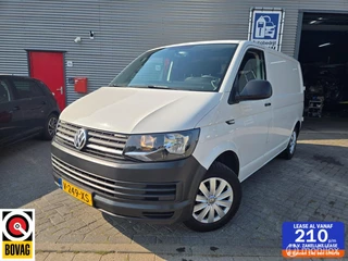 Volkswagen Transporter 2.0 TDI✅KASTINRICHTING✅SORTIMO✅OMVORMER✅102PK