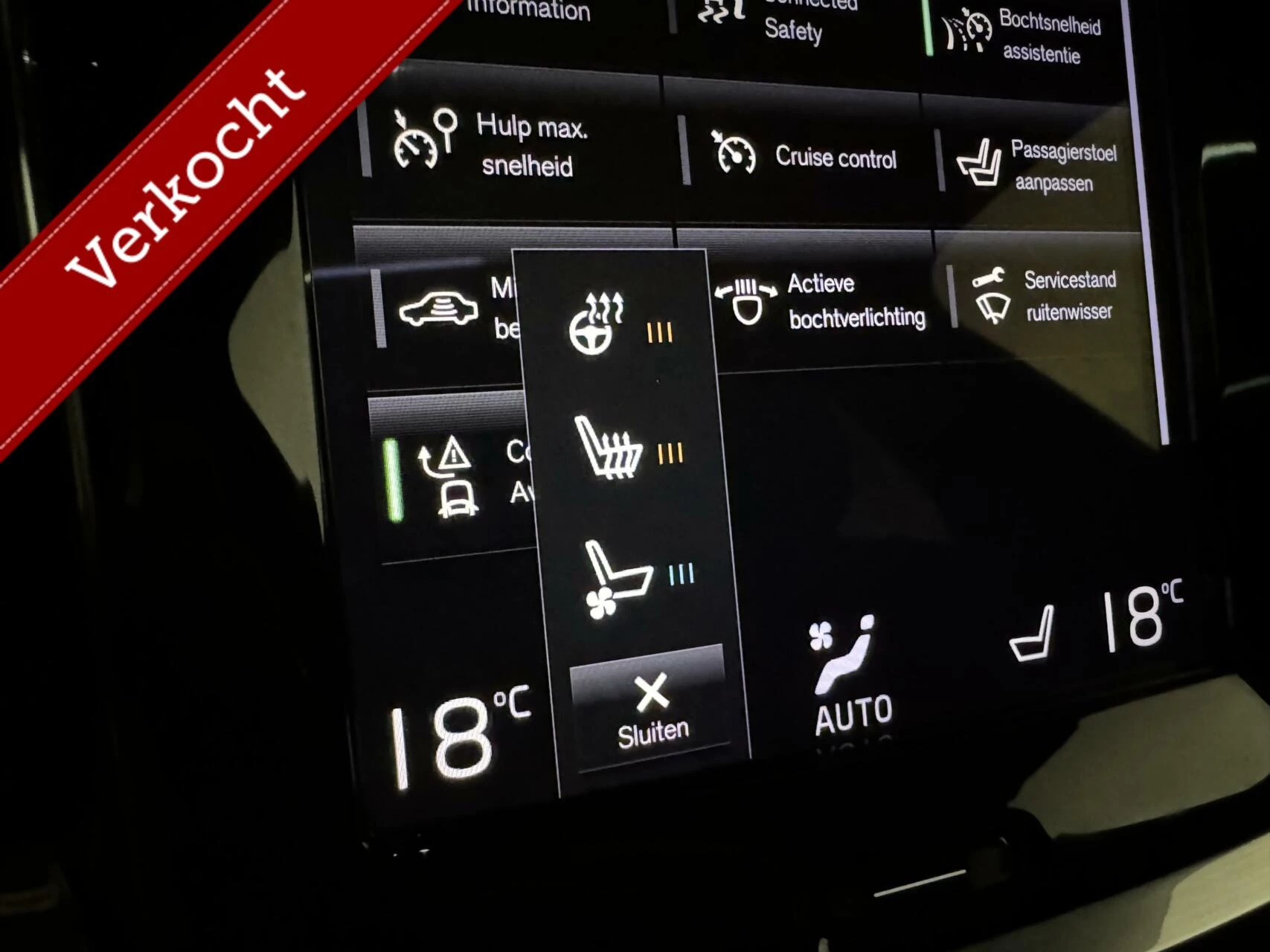 Hoofdafbeelding Volvo V60