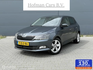 Skoda Fabia 1.2 TSI First Edition Ambition 5-Deurs Trekhaak