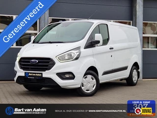 Ford Transit Custom 300 2.0 TDCI L1H1 Trend 130pk Camera Winterpack