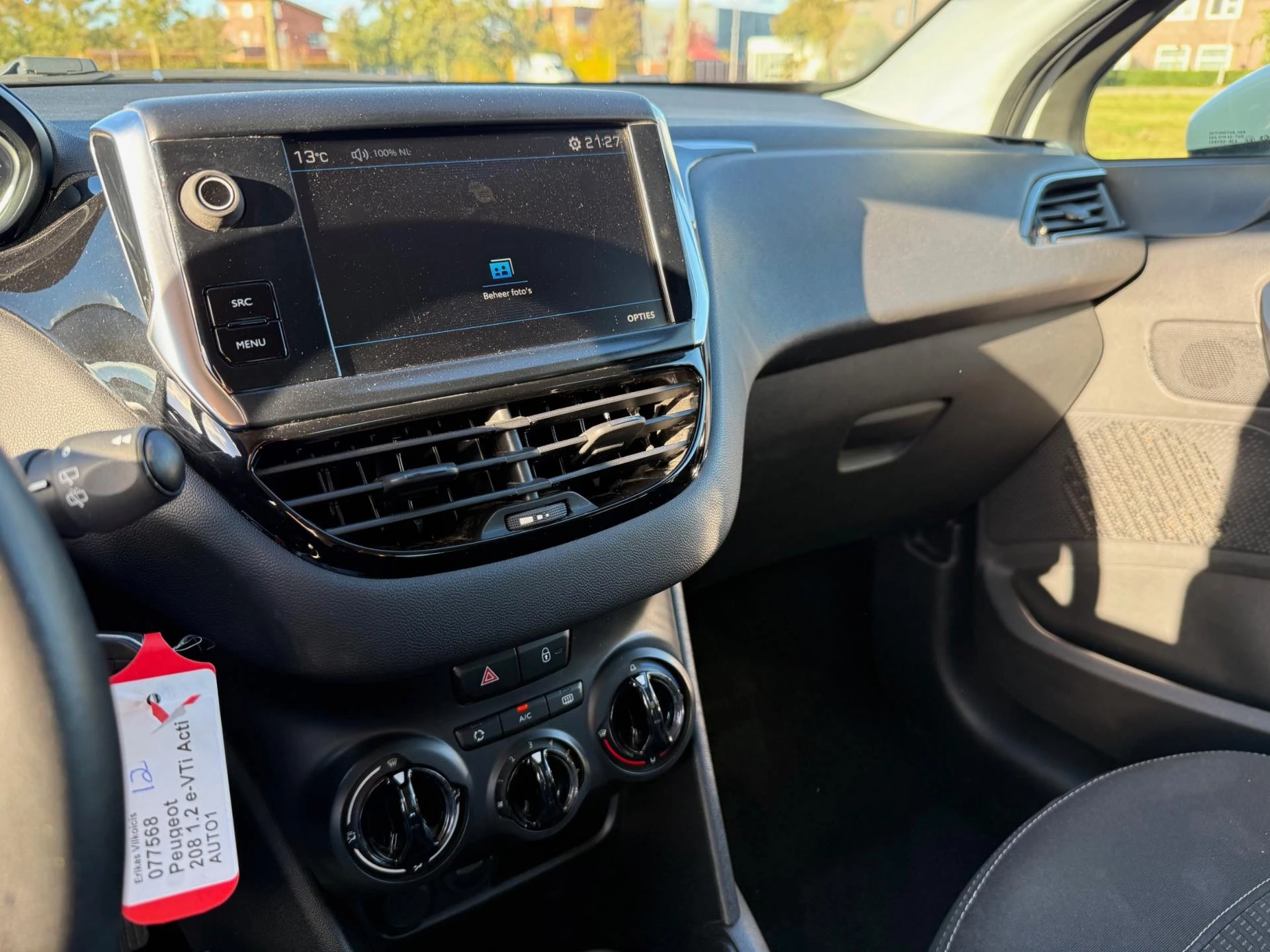 Hoofdafbeelding Peugeot 208