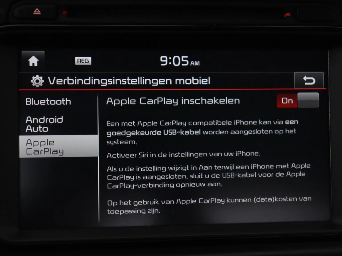 Hoofdafbeelding Kia Optima