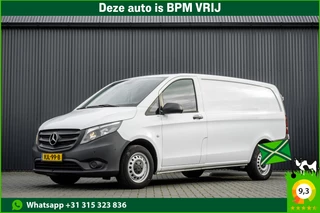 Mercedes-Benz Vito **116 CDI L2H1 | Euro 6 | Camera | 164 PK | Cruise | PDC | A/C**