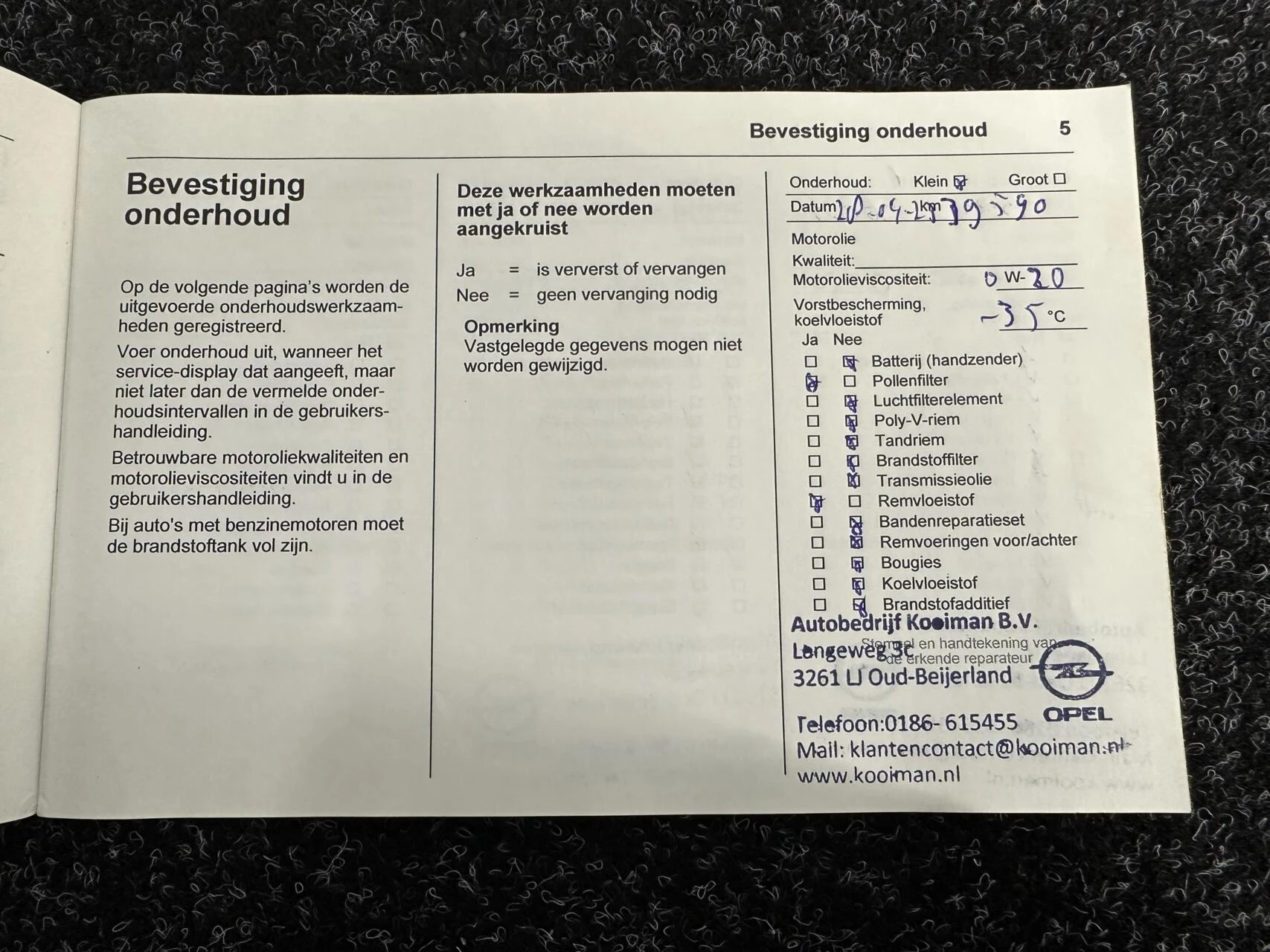 Hoofdafbeelding Opel Crossland