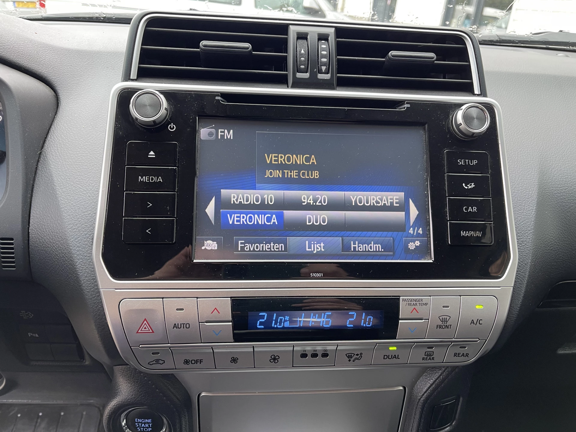 Hoofdafbeelding Toyota Land Cruiser