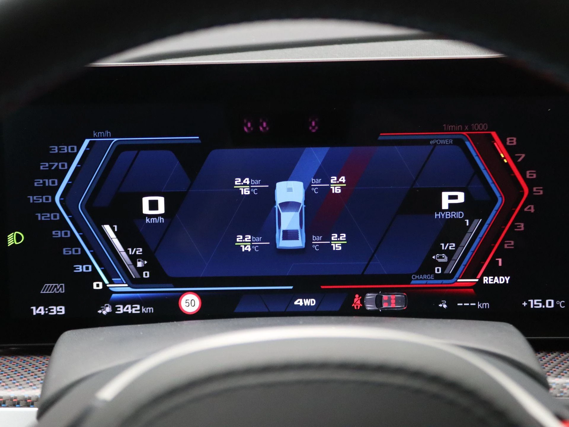 Hoofdafbeelding BMW XM