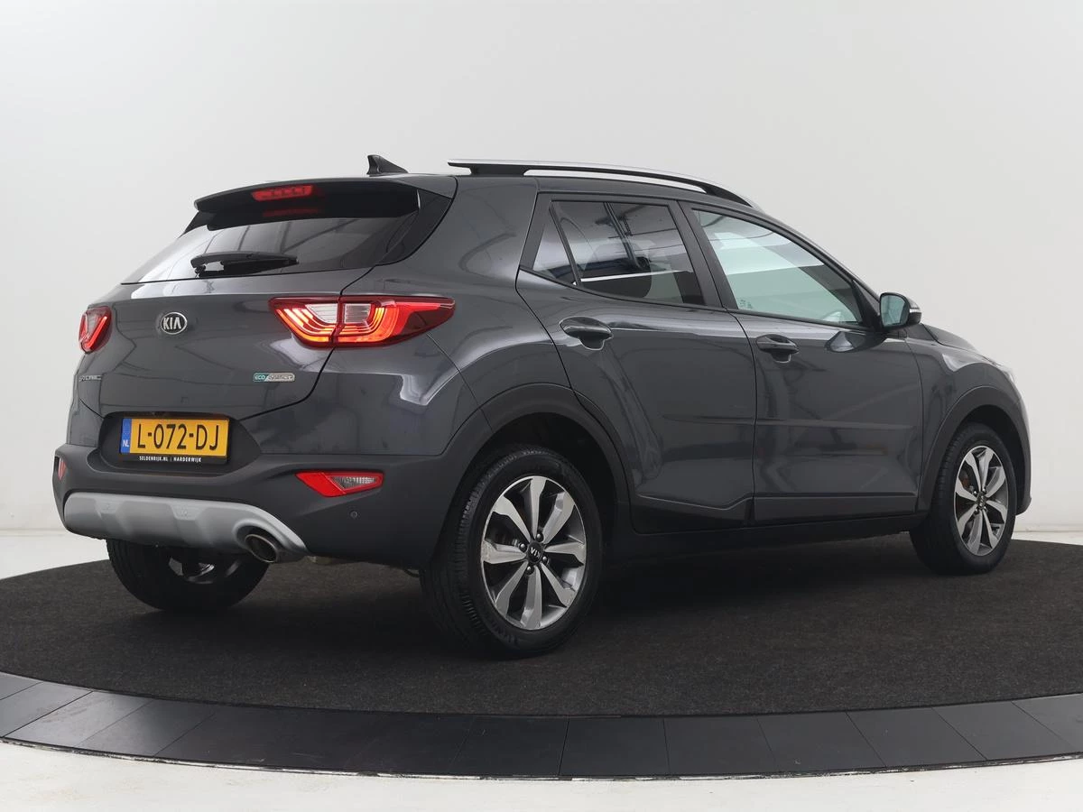 Hoofdafbeelding Kia Stonic