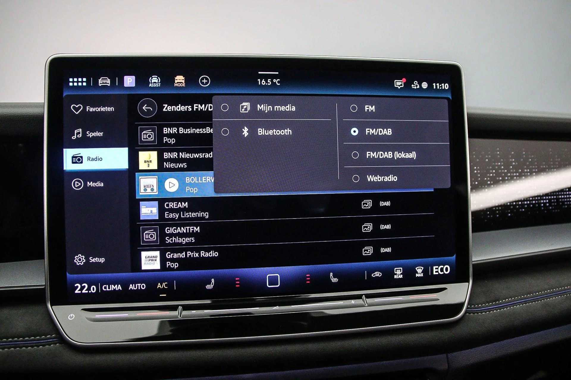 Hoofdafbeelding Volkswagen Tayron