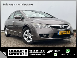 Honda Civic 1.3 Hybrid Automaat Elegance APK 07-2026