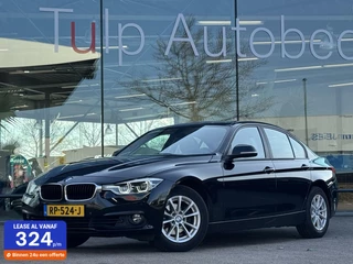 BMW 3-serie 318i High Executive Automaat Clima 2018 Leer NAP