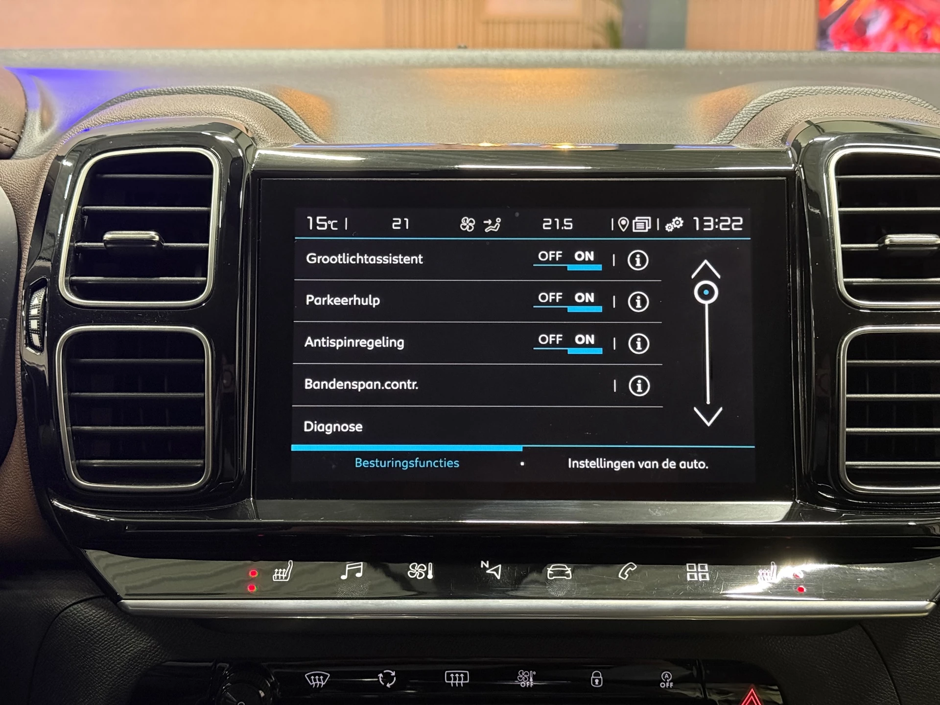 Hoofdafbeelding Citroën C5 Aircross