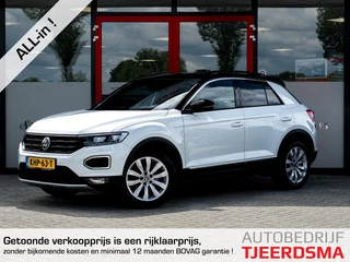 Volkswagen T-Roc 1.5 TSI Sport | Stoelverwarming | Adaptieve Cruise Control | LED Koplampen | Sportstuur | Apple Carplay | Android Auto | Two-Tone Wit - Zwart | Parkeersensoren | Privacy Glas | Sportstoelen | All Season Banden |