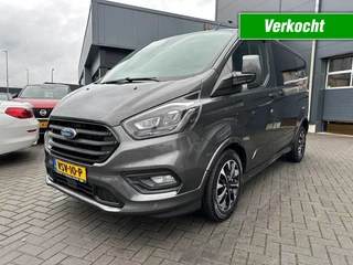 Ford Transit Custom 310 2.0 TDi L1H1 Sport DC Aut. camera Leder Trekhaak