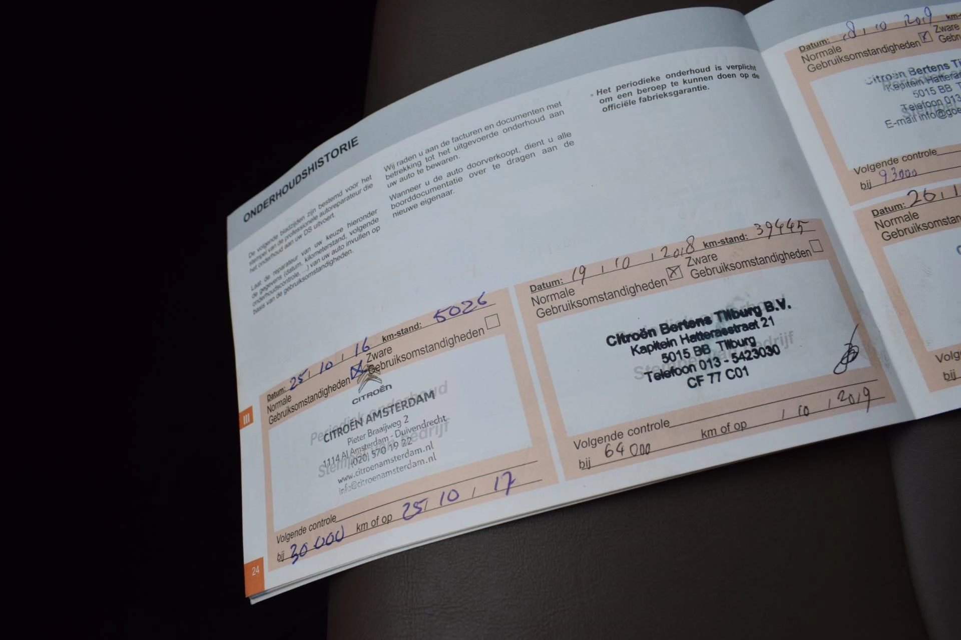 Hoofdafbeelding DS DS 4