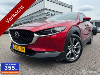 Hoofdafbeelding Mazda CX-30 Mazda CX-30 2.0 e-SkyActiv-X M Hybrid Luxury 1eEigen/NLAuto