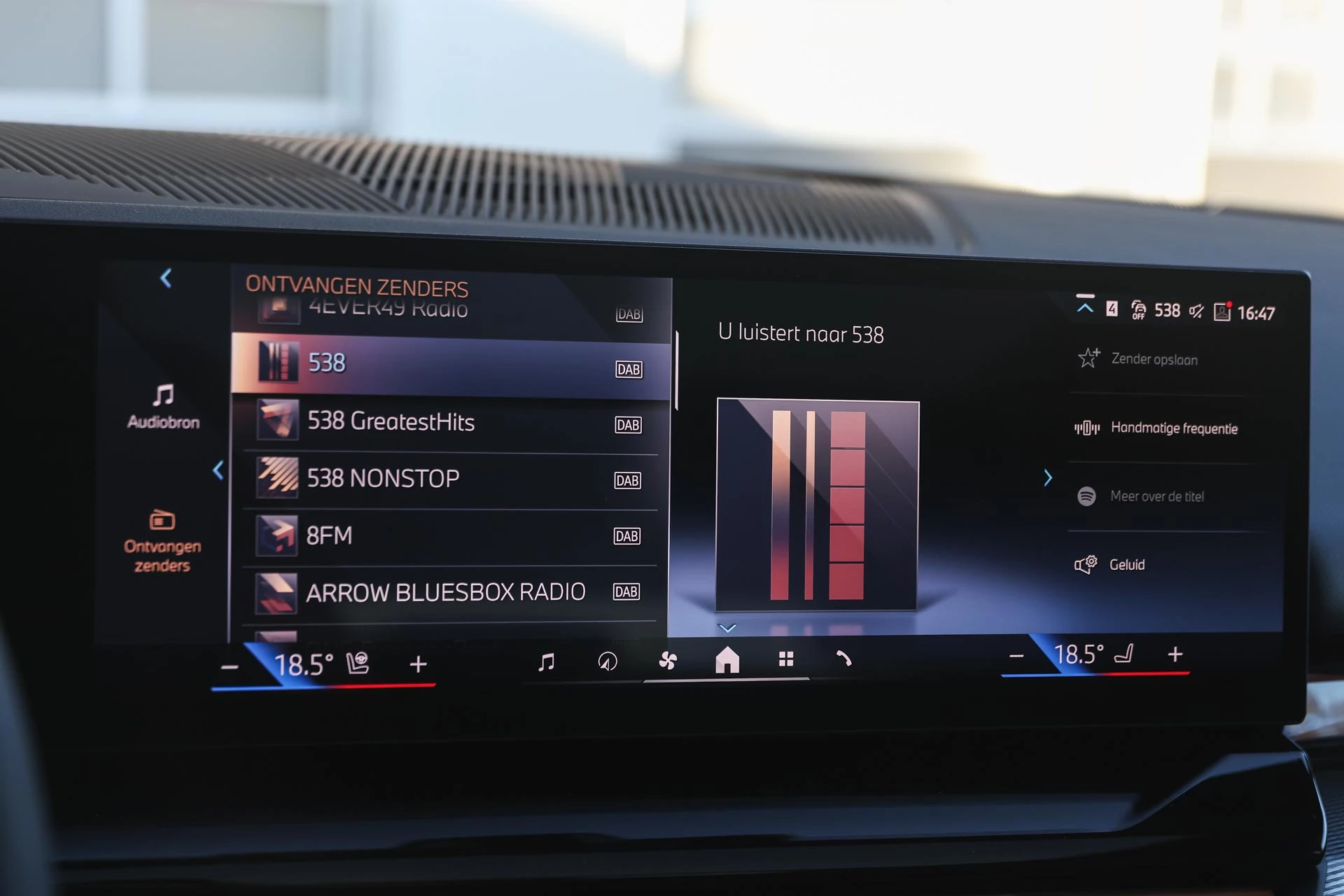 Hoofdafbeelding BMW 5 Serie