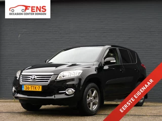 Hoofdafbeelding Toyota RAV4 Toyota RAV4 2.0 VVTi X-Style 1e EIGENAAR! DEALER ONDERHOUDEN! CAMERA! BLUETOOTH! STOELVERWARMING! CRUISE! CLIMA!
