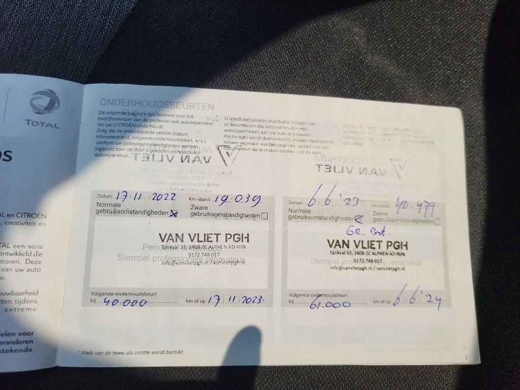 Hoofdafbeelding Citroën Grand C4 Spacetourer